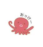 メンヘラなたこ（個別スタンプ：8）