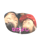 めいすたんぷぅ（個別スタンプ：3）