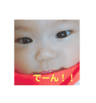 めいすたんぷぅ（個別スタンプ：4）