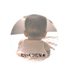 めいすたんぷぅ（個別スタンプ：13）