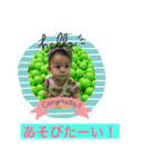 ゆらりん③（個別スタンプ：2）