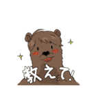 アニマルともだち（個別スタンプ：4）