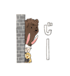アニマルともだち（個別スタンプ：34）