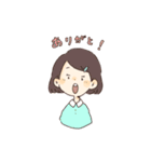おんなのことおとこのこのスタンプ（個別スタンプ：1）