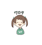 おんなのことおとこのこのスタンプ（個別スタンプ：9）