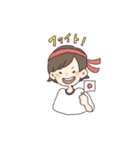 おんなのことおとこのこのスタンプ（個別スタンプ：13）