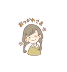 おんなのことおとこのこのスタンプ（個別スタンプ：20）