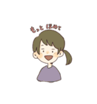 おんなのことおとこのこのスタンプ（個別スタンプ：25）