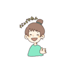 おんなのことおとこのこのスタンプ（個別スタンプ：26）