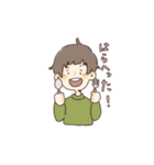 おんなのことおとこのこのスタンプ（個別スタンプ：32）