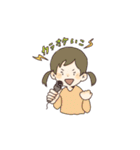 おんなのことおとこのこのスタンプ（個別スタンプ：33）