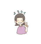 おんなのことおとこのこのスタンプ（個別スタンプ：37）