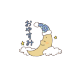 おんなのことおとこのこのスタンプ（個別スタンプ：39）