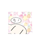 ちーちゃん01（個別スタンプ：2）