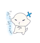 ちーちゃん01（個別スタンプ：12）