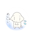ちーちゃん01（個別スタンプ：13）