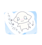 ちーちゃん01（個別スタンプ：16）