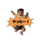シノノニチジョウ（個別スタンプ：7）