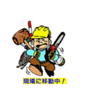 建設ボーイ（個別スタンプ：7）