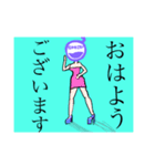 カリスマホステスavatarさんのスタンプ（個別スタンプ：1）