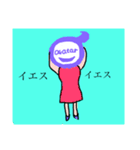 カリスマホステスavatarさんのスタンプ（個別スタンプ：3）