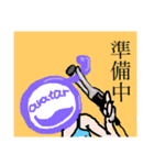 カリスマホステスavatarさんのスタンプ（個別スタンプ：9）
