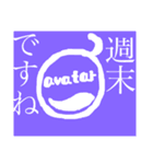 カリスマホステスavatarさんのスタンプ（個別スタンプ：10）