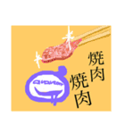 カリスマホステスavatarさんのスタンプ（個別スタンプ：12）