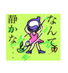 カリスマホステスavatarさんのスタンプ（個別スタンプ：13）