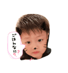 草野ふぁむ（個別スタンプ：4）
