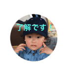 ありか（個別スタンプ：1）