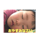ありか（個別スタンプ：3）