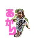 ありか（個別スタンプ：7）