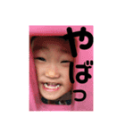ありか（個別スタンプ：9）