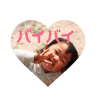 ありか（個別スタンプ：10）