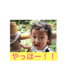 ありか（個別スタンプ：11）