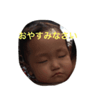 ありか（個別スタンプ：13）