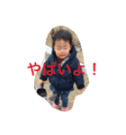ありか（個別スタンプ：16）