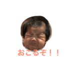 Konoka's スタンプ（個別スタンプ：6）