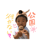 ななたんスタンプ（個別スタンプ：4）