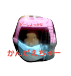 むねたんぷ2（個別スタンプ：5）