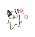 ねこのチルック（個別スタンプ：1）