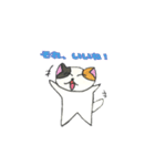 ねこのチルック（個別スタンプ：7）