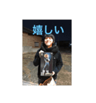 あむさん（個別スタンプ：2）