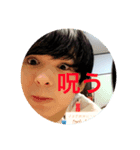 あむさん（個別スタンプ：6）