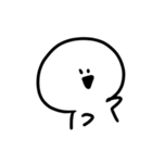 無言ちゃん（個別スタンプ：8）