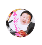 翔桜空（個別スタンプ：7）