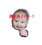 社長でわっしょい！（個別スタンプ：7）
