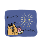 ビヒンちゃんとデジカくん3（個別スタンプ：7）