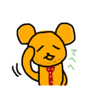 クマ山ファミリー③（個別スタンプ：10）